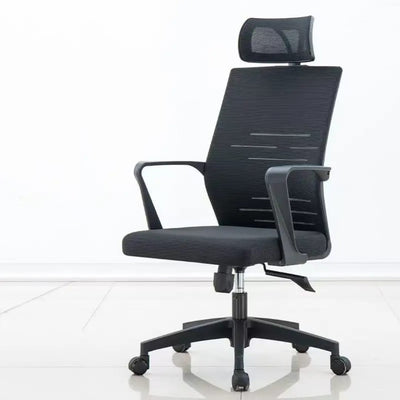Sigma - Chair